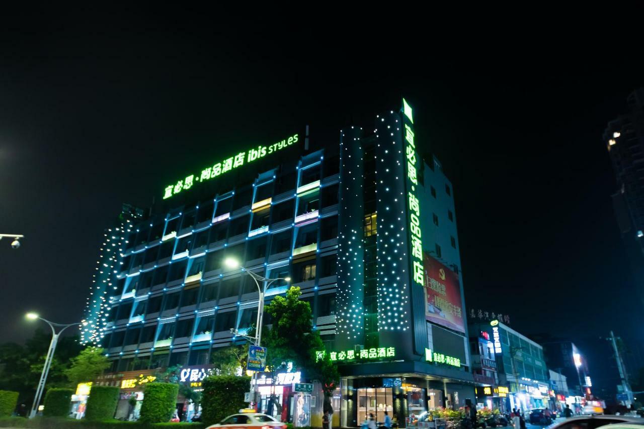 Ibis Styles Quanzhou Quanxiu Road Hotel Exterior photo